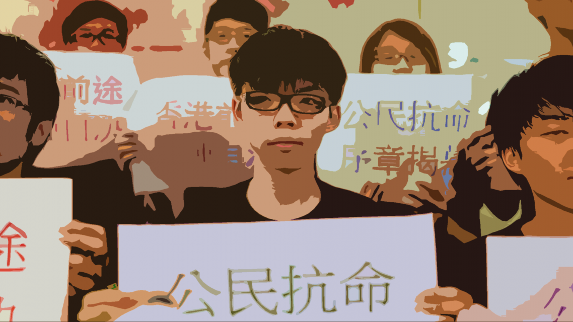 Joshua Wong Joshua Wong